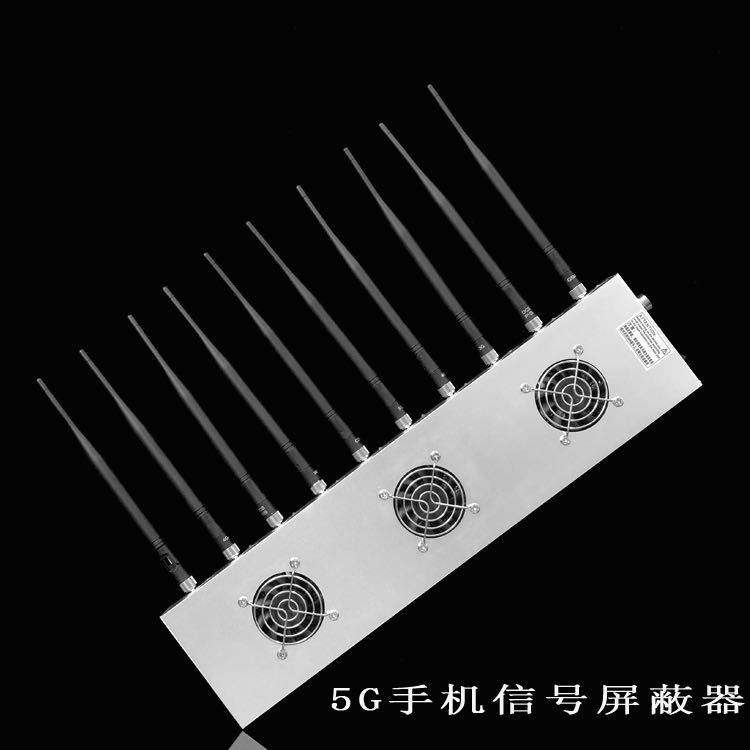 睢阳外置10天线移动通信干扰器