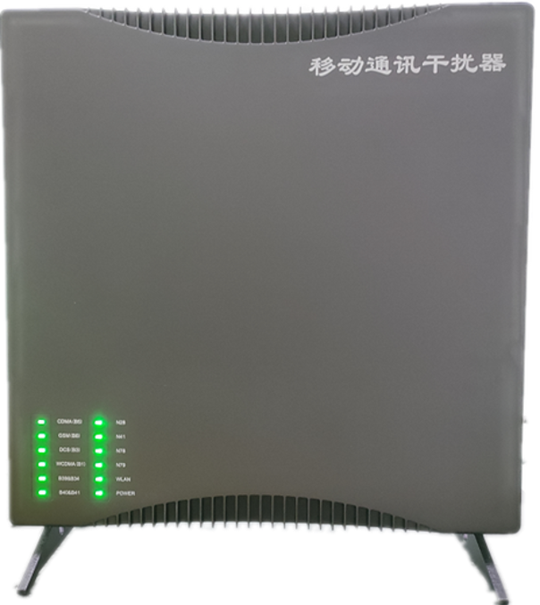  睢阳信令级放装型数字移动通信干扰器